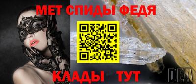 ПСИЛОЦИБИНОВЫЕ ГРИБЫ Гусиноозёрск