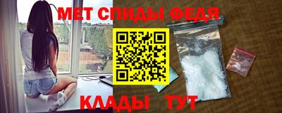 метадон Гусев