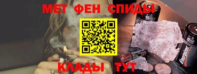 метадон Гусев