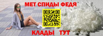ПСИЛОЦИБИНОВЫЕ ГРИБЫ Гусиноозёрск