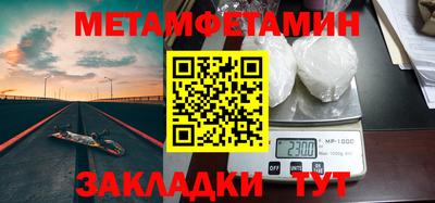 не бодяженный Гусь-Хрустальный