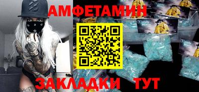 дистиллят марихуана Волжск