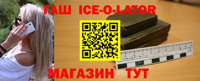 СК Волжский