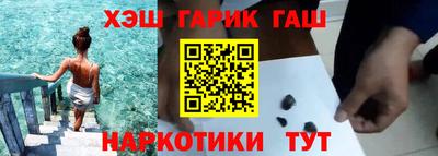 СК Волжский