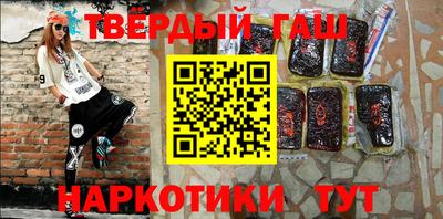 метадон Гусев