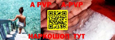 не бодяженный Гусь-Хрустальный