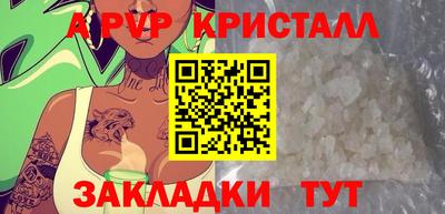 не бодяженный Гусь-Хрустальный