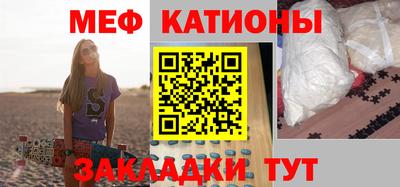 дистиллят марихуана Волжск