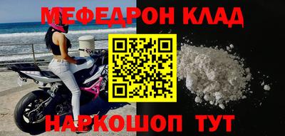 не бодяженный Гусь-Хрустальный