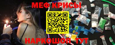 ПСИЛОЦИБИНОВЫЕ ГРИБЫ Гусиноозёрск