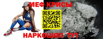 дистиллят марихуана Волжск