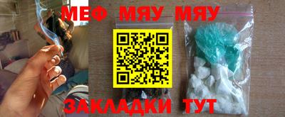 метадон Гусев