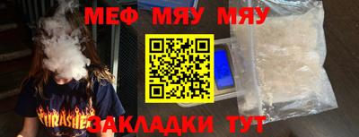 не бодяженный Гусь-Хрустальный