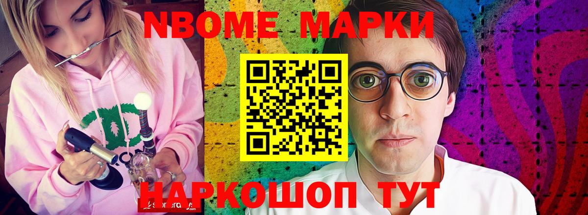 LSD-25 экстази кислота  LSD-25 экстази кислота  LSD-25 экстази кислота  LSD-25 экстази кислота  Электросталь 