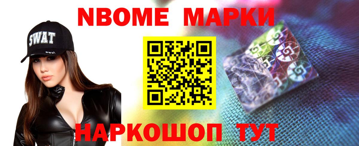 Электросталь  Лсд 25 экстази кислота  Вход с VPN 