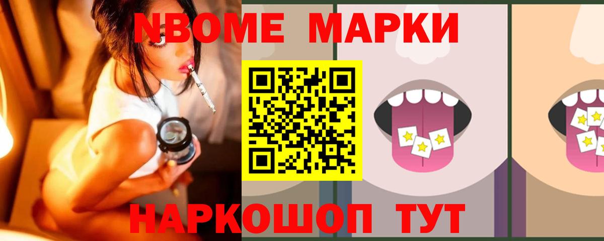 LSD-25 экстази  Электросталь  ЛСД экстази кислота  LSD-25 экстази кислота 