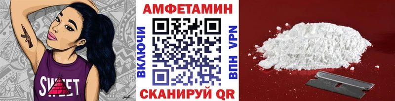как найти наркотики  MEGA маркетплейс  Метамфетамин Декстрометамфетамин 99.9%  Электросталь 